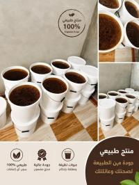 بيع بالجملة عسل متعدد الازهر