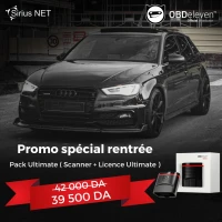 Scanner OBDeleven NextGen سكانير 