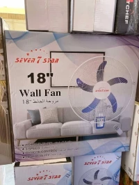 ventilateur mural 18 pouce