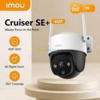 securite-surveillance-camera-imou-cruiser-se-dely-brahim-alger-algerie