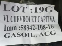 Chevrolet Captiva 2008 LT