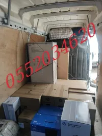 DÉMÉNAGEMENT TRANSPORT نقل والترحيل*