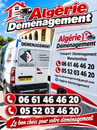 transport-et-demenagement-manutention-ain-benian-bab-ezzouar-bordj-el-bahri-dely-brahim-achour-alger-algerie