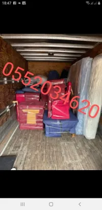 DÉMÉNAGEMENT MANUTENTION TRANSPORT %