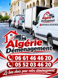 نقل-و-ترحيل-demenagement-transport-manutention-الجزائر-وسط-عين-النعجة-طاية-باب-الزوار-بابا-حسن
