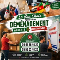 نقل-و-ترحيل-transport-et-demenagement-h-24-واالترحيل-دار-البيضاء-دالي-ابراهيم-الأبيار-حيدرة-المحمدية-الجزائر