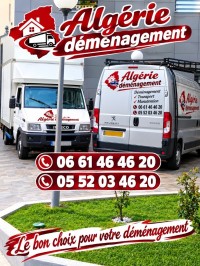 نقل-و-ترحيل-demenagement-transport-des-meubles-باب-الزوار-بابا-حسن-بني-مسوس-برج-الكيفان-بوزريعة-الجزائر