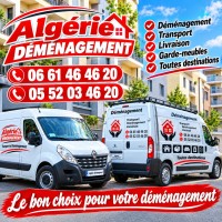 transport-et-demenagement-particulier-77-h24-dely-brahim-hydra-said-hamdine-alger-algerie