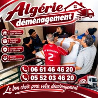 نقل-و-ترحيل-وترحيل-الأثاث-demenagement-باب-الزوار-بئر-خادم-بوزريعة-شراقة-دالي-ابراهيم-الجزائر