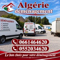 نقل-و-ترحيل-demenagementparticulierentreprise-شراقة-دالي-ابراهيم-درارية-العاشور-الجزائر