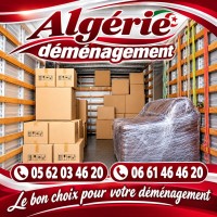 نقل-و-ترحيل-demenagement-manutention-transport-الجزائر-وسط-دالي-ابراهيم-حيدرة-أولاد-فايت-سعيد-حمدين