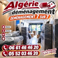 نقل-و-ترحيل-demenagement-الاثاث-عين-بنيان-النعجة-باب-الزوار-شراقة-دالي-ابراهيم-الجزائر