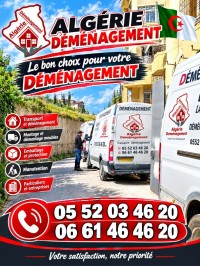 transportation-and-relocation-demenagement-transport-manutention-bab-ezzouar-baba-hassen-beni-messous-bir-mourad-rais-kouba-alger-algeria