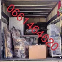 نقل واالترحيل الاثاث والتركيب و التفكيك DÉMÉNAGEMENT TRANSPORT 