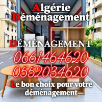 نقل-و-ترحيل-demenagementtransport24h24-77j-الجزائر-وسط-دالي-ابراهيم