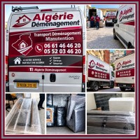 نقل-و-ترحيل-demenagement-particulier-manutentio-باب-الزوار-دالي-ابراهيم-درارية-العاشور-سعيد-حمدين-الجزائر