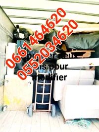 DEMENAGEMENT / نقل وترحيل الأثاث