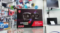 CARTE GRAPHIQUE MSI RX 6800 GAMING X TRIO 16GO RGB 3FAN