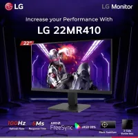 ECRAN LG 22MR410-B FULL HD 100HZ VA 22"