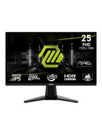 شاشات-ecran-msi-mag-255f-e20-full-hd-05ms-200hz-ips-25-الجزائر-وسط