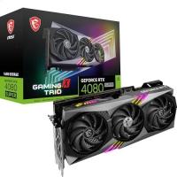 carte-graphique-msi-rtx-4080-super-gming-x-trio-16go-alger-centre-algerie