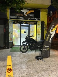 إدارة-مكتبية-و-سكرتارية-receptionniste-الرغاية-الجزائر