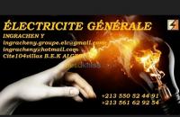 construction-travaux-electricien-electricite-general-ben-aknoun-kouba-alger-algerie