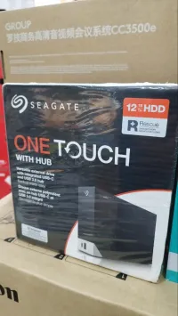 SEAGATE HDD 12TB
