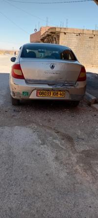 voitures-renault-symbol-2008-baghai-khenchela-algerie