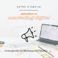 تجاري-و-تسويق-offre-demploi-sur-bab-zwar-باب-الزوار-الجزائر