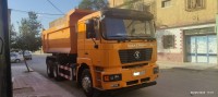 شاحنة-shacman-f2000-2026-عين-الخضراء-المسيلة-الجزائر