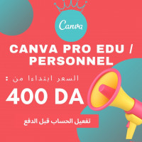 applications-logiciels-اشتراكات-canva-pro-بأسعار-خيالية-bir-el-djir-oran-algerie