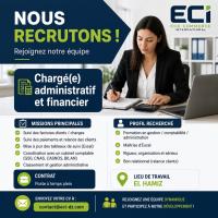 تجاري-و-تسويق-chargee-administratif-et-financier-دار-البيضاء-الجزائر