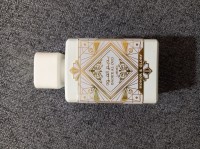 عطور-ومزيلات-العرق-الرجالية-غرداية-الجزائر
