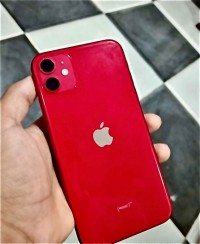 smartphones-appel-iphone-11-boumerdes-algerie