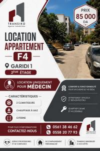 appartement-location-f4-alger-kouba-algerie
