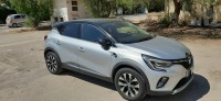 سيارات-renault-captur-2023-techno-الرويبة-الجزائر