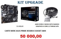 لوحات-أم-kit-upgrade-carte-mere-asus-prime-b550m-k-amd-ryzen-5-5655g-with-radeon-graphics-الجزائر-وسط