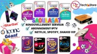 جهاز-فك-التعديل-و-التشفير-renouvellement-السحاولة-الجزائر