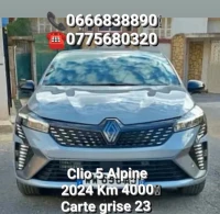 Renault Clio 5  2024 Esprit Alpine