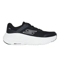 أحذية-رياضية-skechers-max-cushioning-endeavour-ca-شراقة-الجزائر