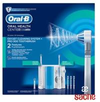 COMBINET DENTAIRE BROSSE   NETTOYEUR Oxyjet  Oxyjet pro 900 thumbnail 4