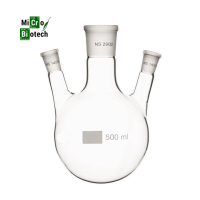 طبي-ballon-fond-rond-tricol-rode-joanlab-سطيف-الجزائر
