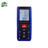 طبي-telemetre-laser-سطيف-الجزائر