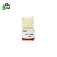 مواد-أولية-lysozyme-سطيف-الجزائر