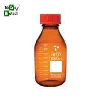 طبي-flacon-iso-ambre-avec-bouchon-arco-سطيف-الجزائر