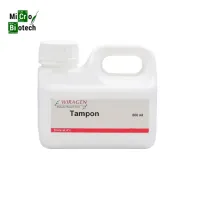 مواد-أولية-tampon-tae-سطيف-الجزائر