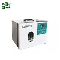 طبي-incubateur-etuve-portatif-faithful-سطيف-الجزائر