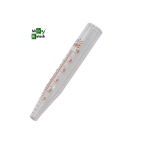 طبي-tube-de-centrifugation-gradue-a-fond-conique-en-verre-سطيف-الجزائر