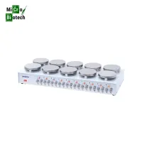 طبي-agitateur-magnetique-chauffant-multiposition-biobase-سطيف-الجزائر
